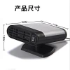 Car heater 12v high-power defogging and defrosting device, car heating heater, car heater, Qiwei Car Decoration QW167 Item Picture